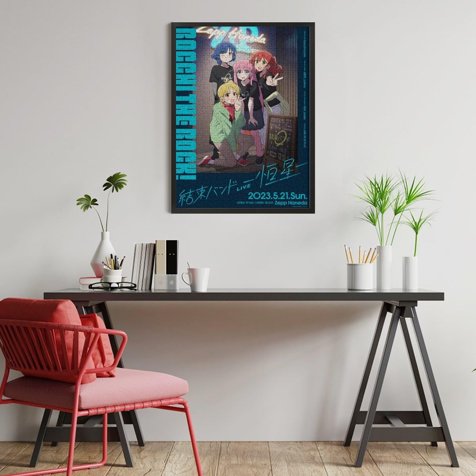 Amazon.co.jp: ぼっちざろっく パズル ジグソーパズル 木製パズル